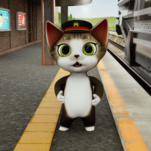 タオ駅長